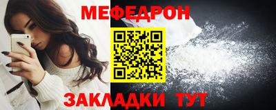 амфетамин Кулебаки