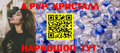 амфетамин Кулебаки