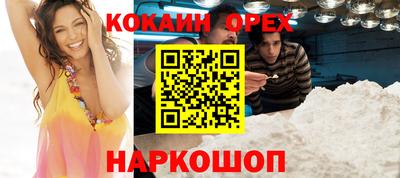 метадон Кумертау