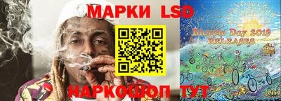 амфетамин Кулебаки