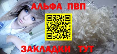 MESCALINE Кунгур