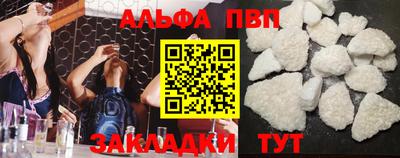 MESCALINE Кунгур