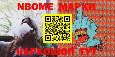 метадон Кумертау