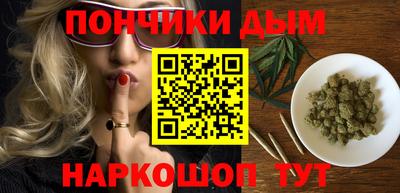 амфетамин Кулебаки