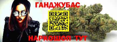 метадон Кумертау