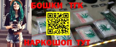 MESCALINE Кунгур
