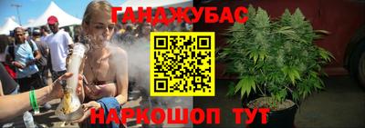 метадон Кумертау