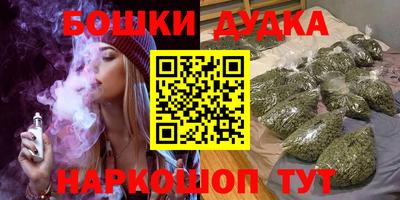 амфетамин Кулебаки