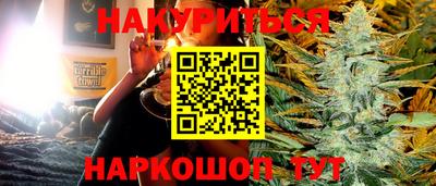MESCALINE Кунгур