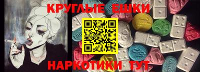 метадон Кумертау