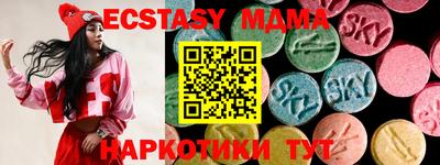 амфетамин Кулебаки