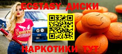 амфетамин Кулебаки