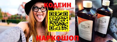 метадон Кумертау