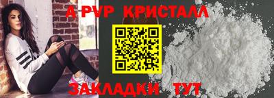 MESCALINE Кунгур