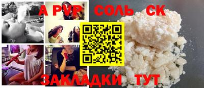 метадон Кумертау
