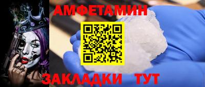 метадон Кумертау