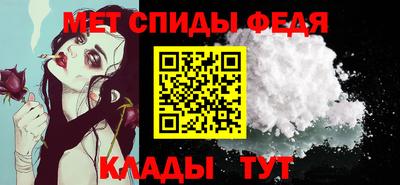 метадон Кумертау
