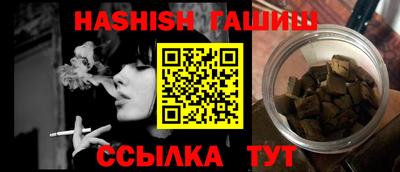 MESCALINE Кунгур