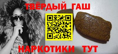 амфетамин Кулебаки