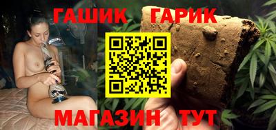 MESCALINE Кунгур