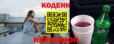метадон Кумертау