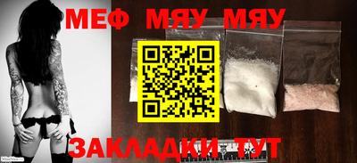 метадон Кумертау