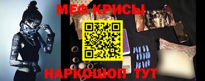 метадон Кумертау