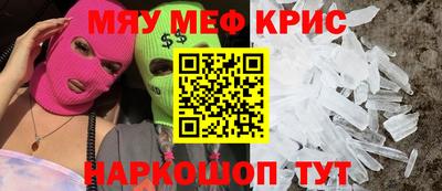 метадон Кумертау